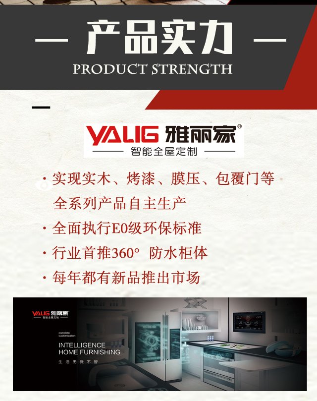 加盟项目推荐5-10w品牌,加盟好项目10万到20万