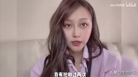 巴啦啦小魔仙美琪去世原因,巴啦啦小魔仙美琪去世了吗