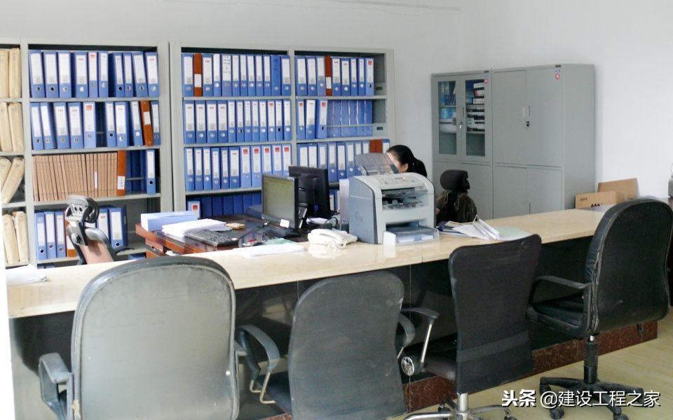 施工项目安全资料,施工项目管理存在的问题