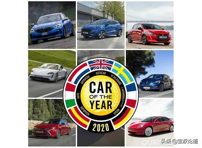 GDBOIL格德宝｜名车鉴赏｜福特Ford