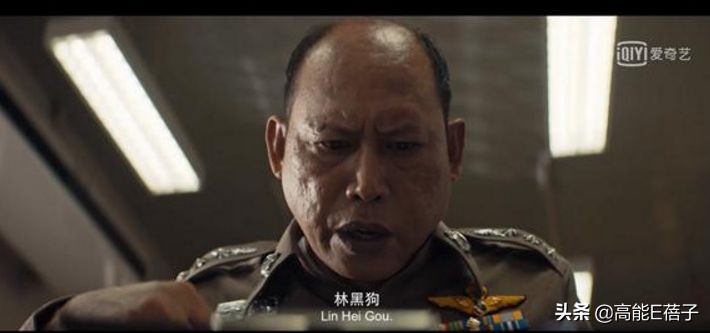 唐人街探案3夜晚一个人关灯,唐人街探案开灯关灯