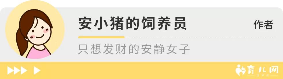 4段奶粉有必要给孩子喝吗,4段奶粉与三段奶粉的区别
