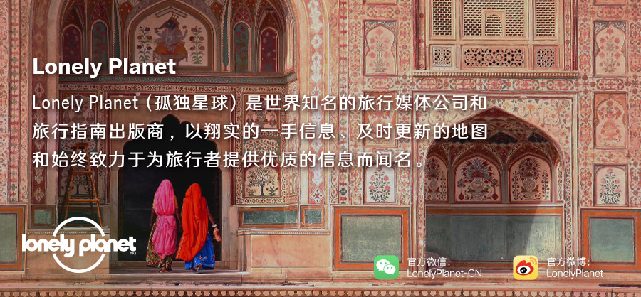 世界必游的100个景点,世界必旅游的城市