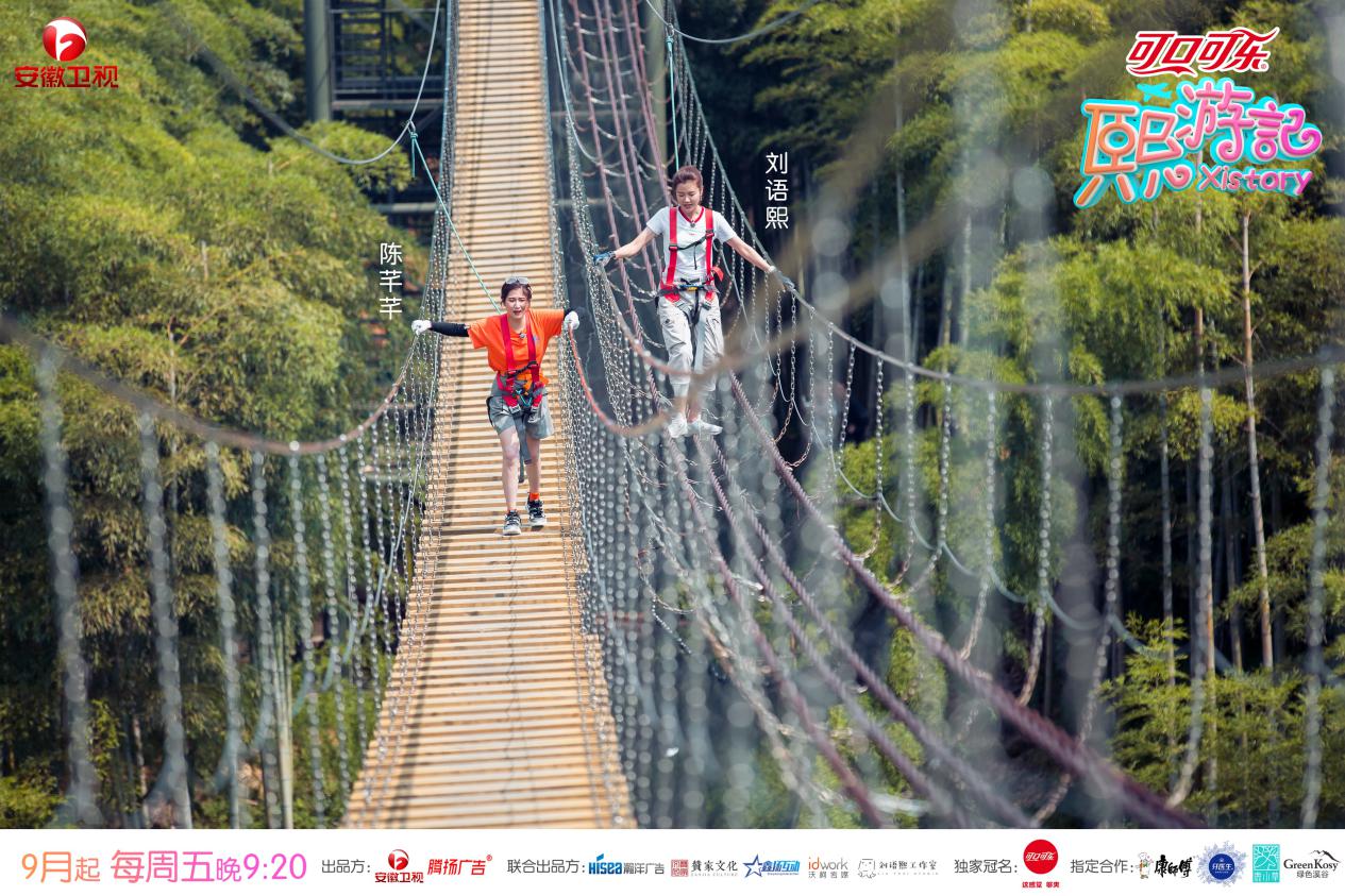 鍒樿鐔欐儬鑻ョ惇,闄堣妸鑺婂垬璇啓