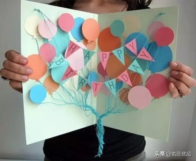 圣诞贺卡最简单又漂亮,超简单关于元旦的贺卡