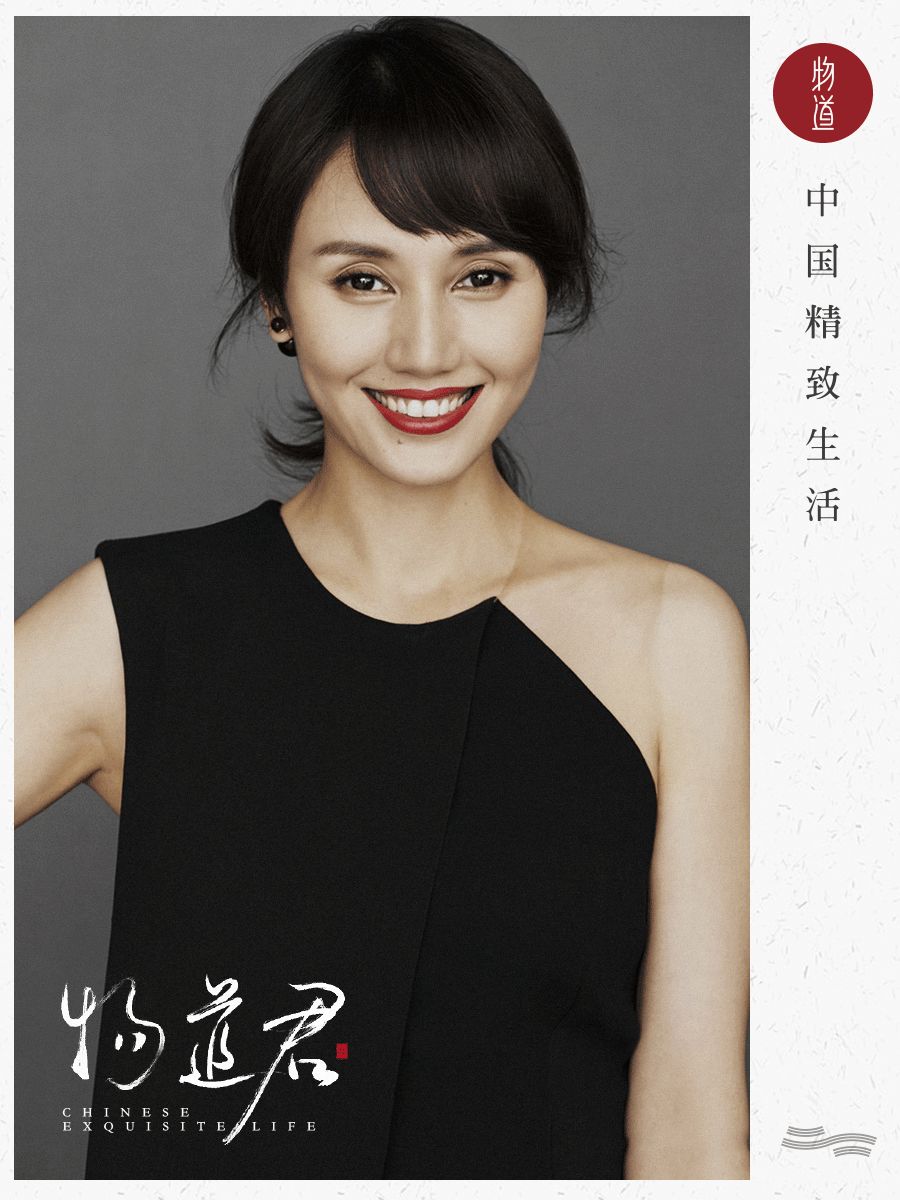 袁泉年轻时最佳女配角,袁泉如何应对中年危机