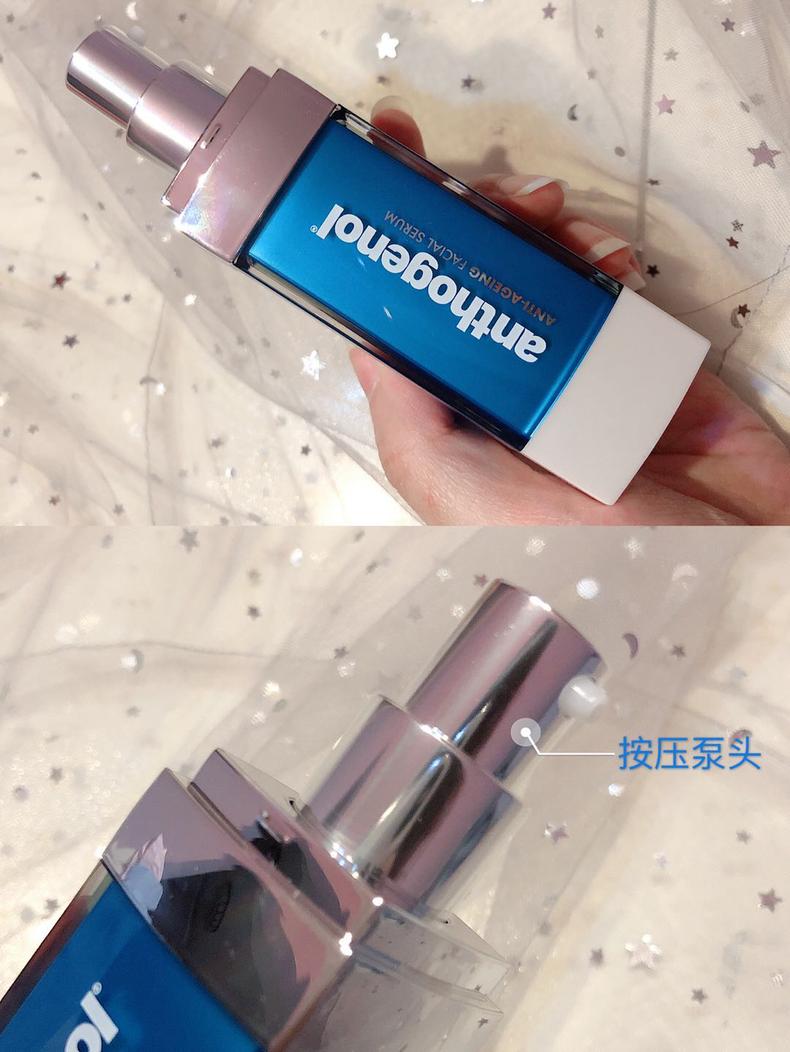 月光宝瓶淡斑精华测评,月光宝瓶精华好用吗