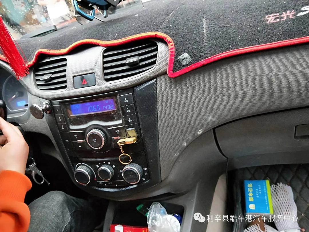 长安大灯不亮怎么设置,长安面包车大灯不亮没有回路