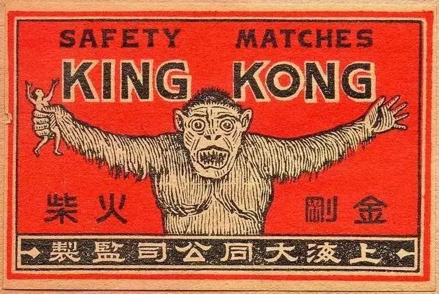 火柴盒火花介绍,火花是指火柴盒吗