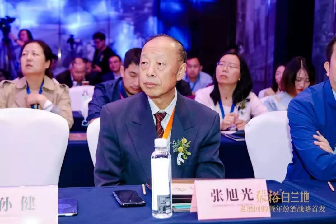 张裕白兰地老酒价格,四十年张裕金奖白兰地多少钱了