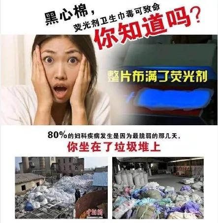 你家的锅安全吗,你家的安全座椅真的安全吗