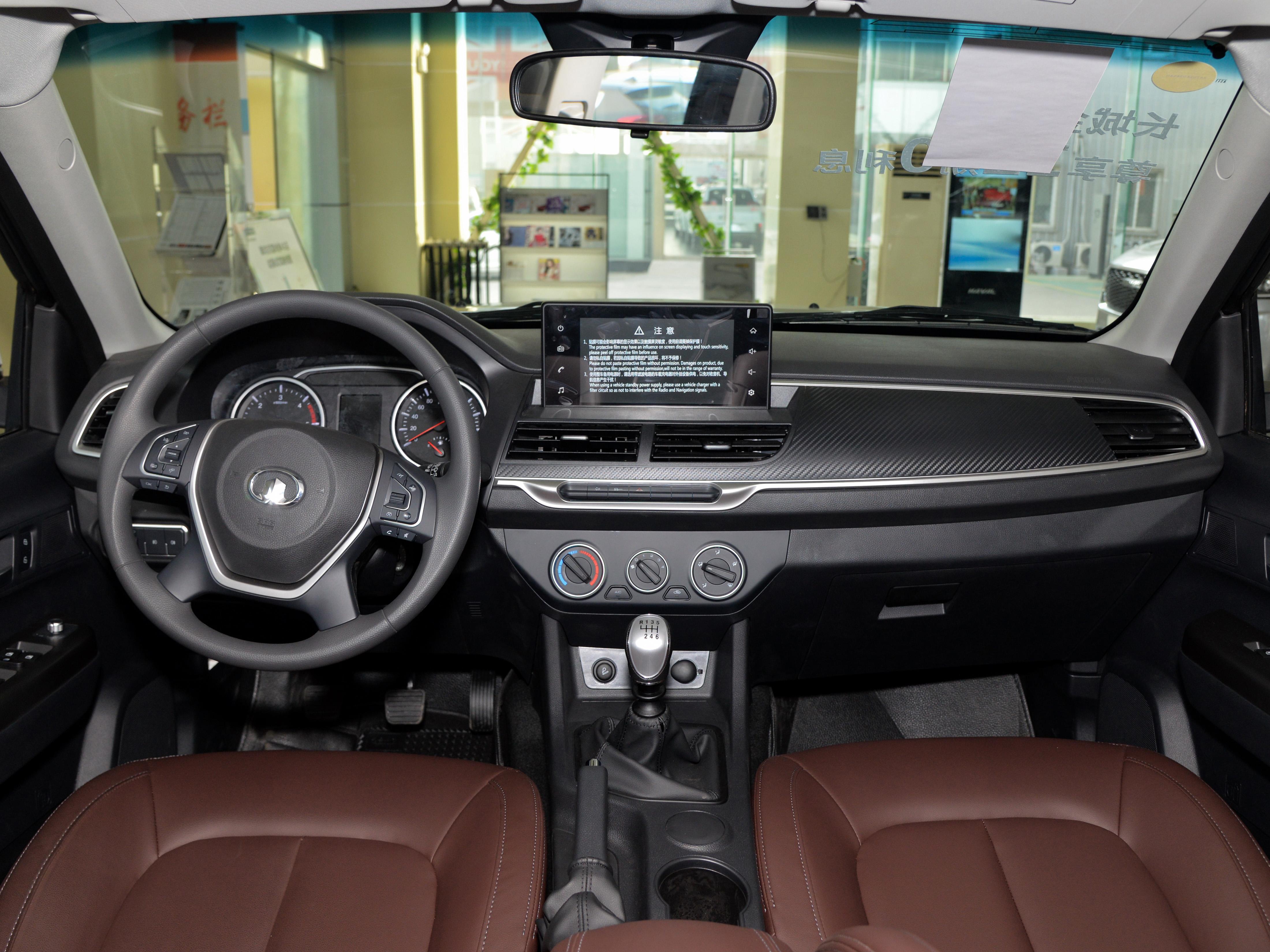 赚钱好车,赚钱的车型有哪些