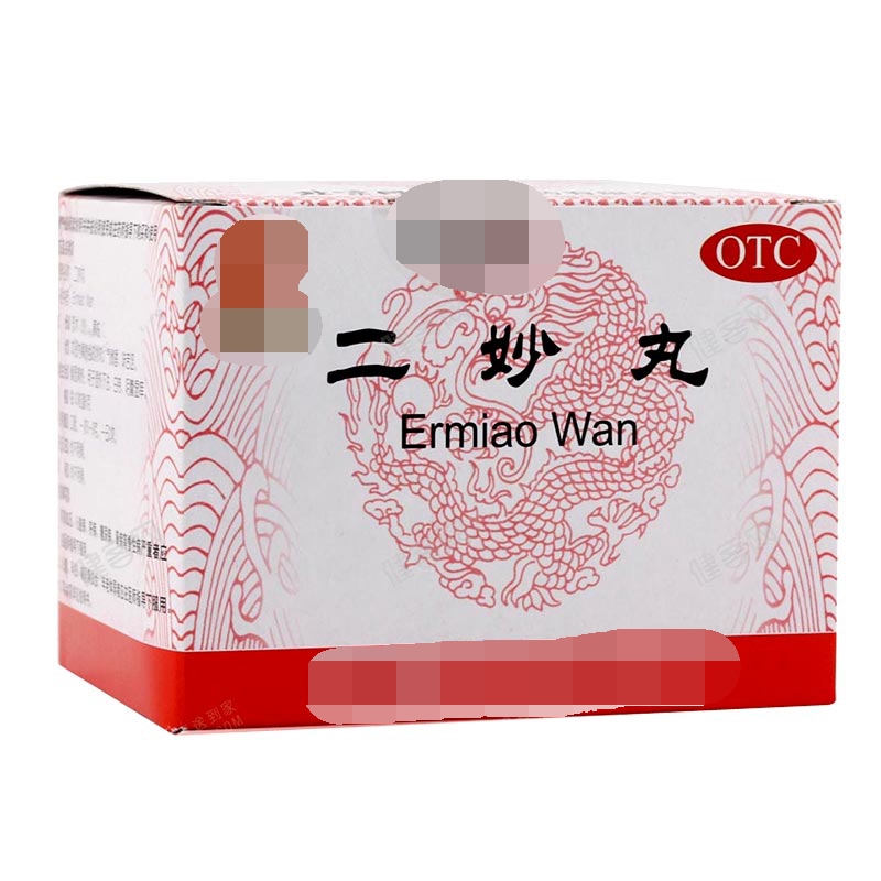 湿疹、皮肤瘙痒糜烂结痂，用什么药？