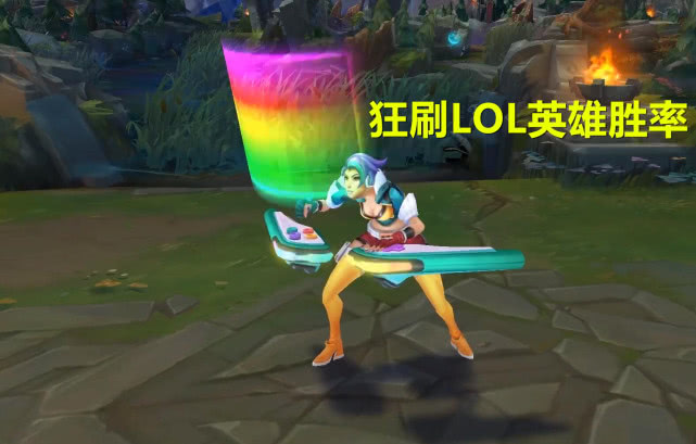 lol匹配机制技巧,lol匹配机制的秘密