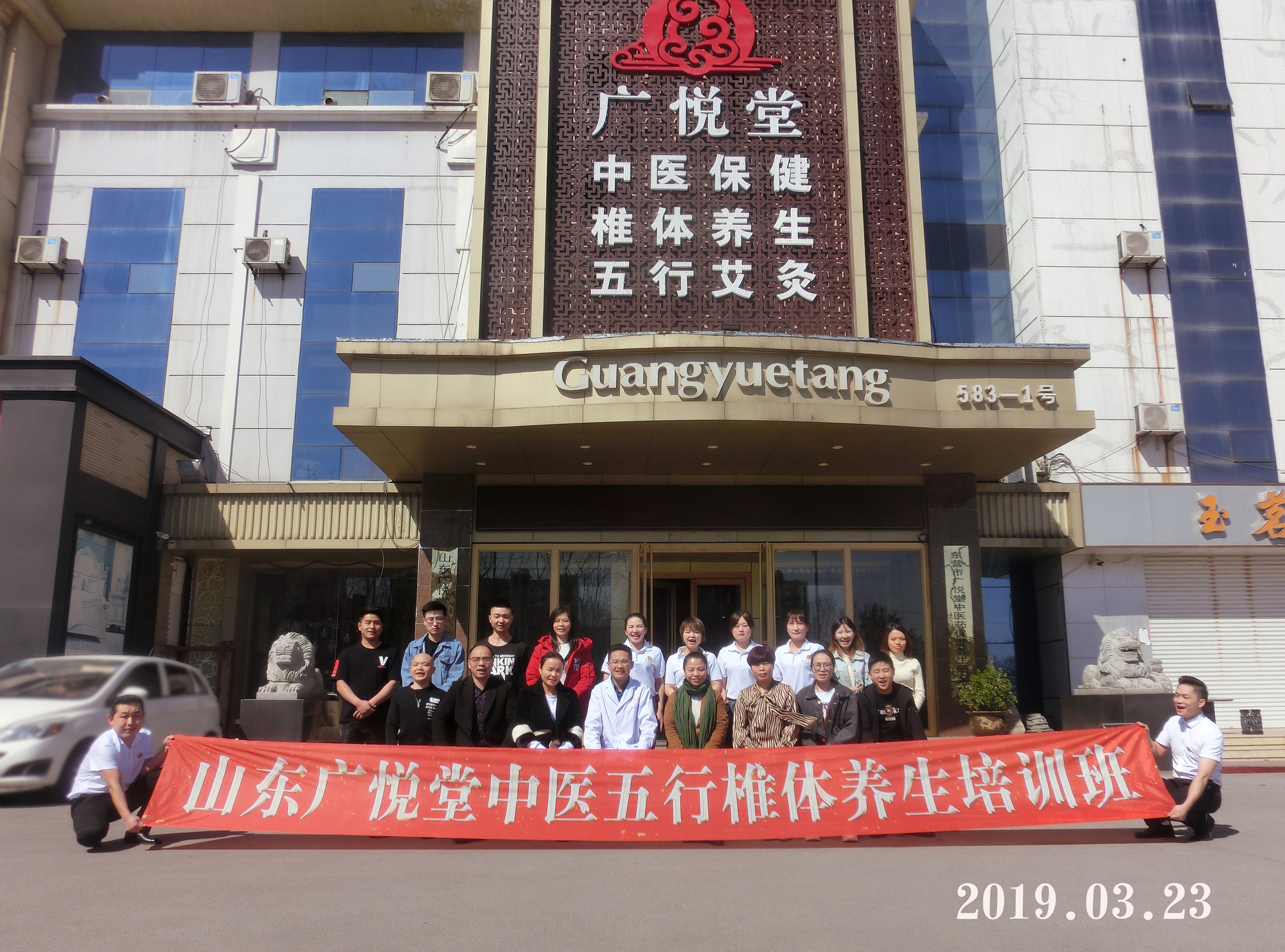 广悦堂脐灸,广悦堂中医推拿