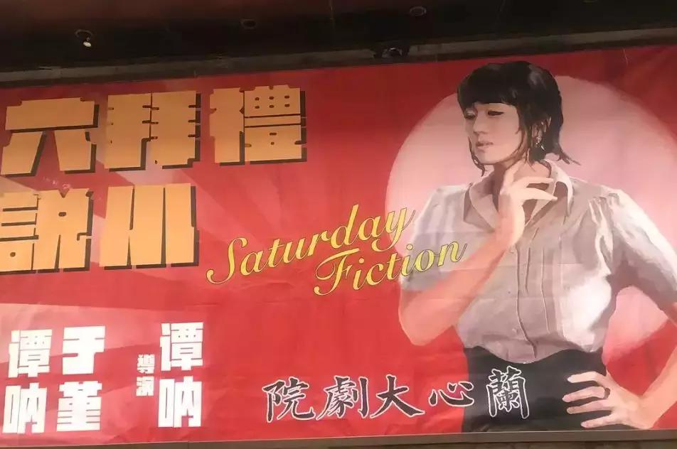 十佳电影推荐国产,年度排行top10电影