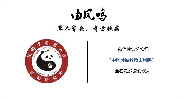 成都各大医院荐医表,成都各大医院