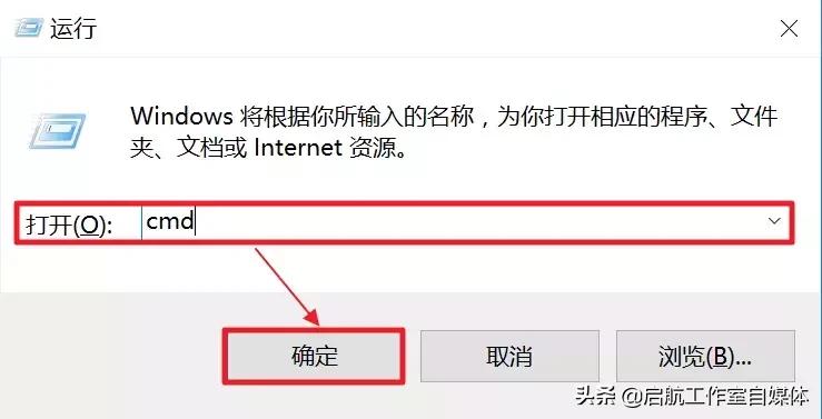 xprinter打印机怎么改ip地址,怎么设置打印机跟电脑的ip地址