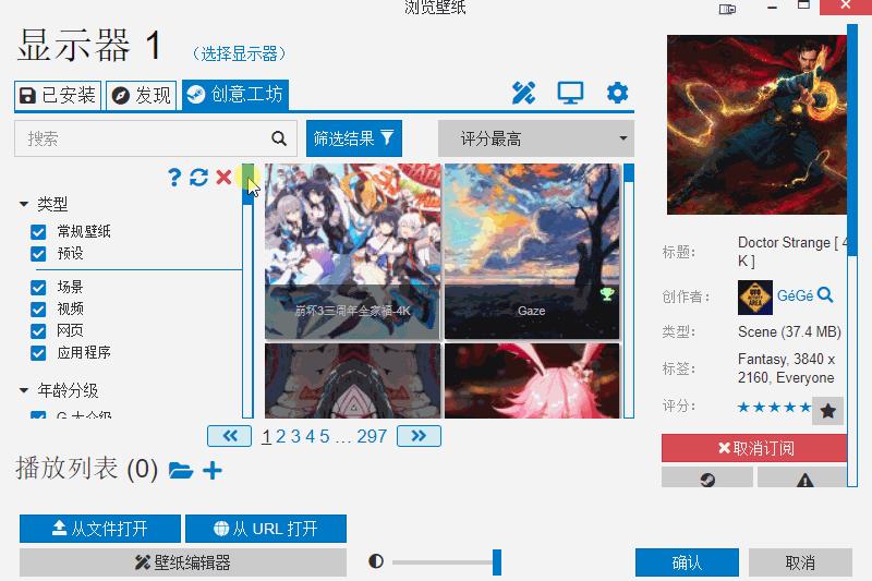 win10怎么设置双屏任务栏,win10怎么装双屏