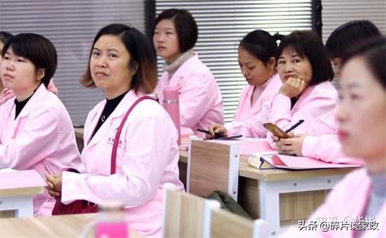 菲律宾家政加盟,菲律宾家政学习