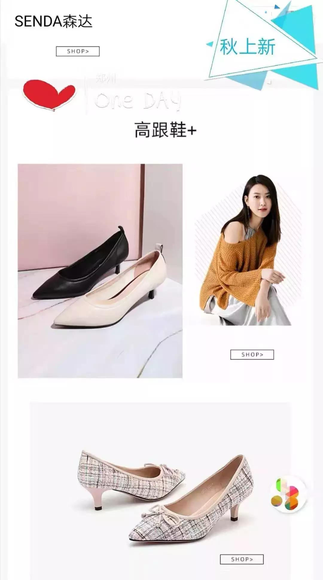 大学开学必带大礼包,各个大学新生开学大礼包