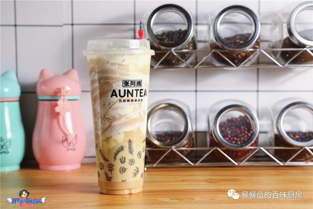 1杯奶茶10种底料25块钱抱着喝！立刻给我上车！（喊破喉咙）