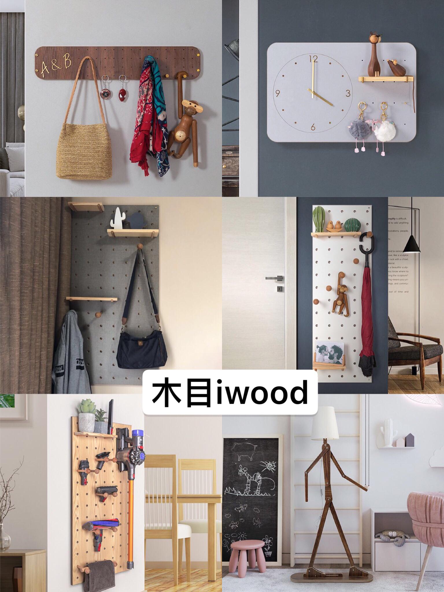 比宜家好的品牌,宜家家居最值得购买