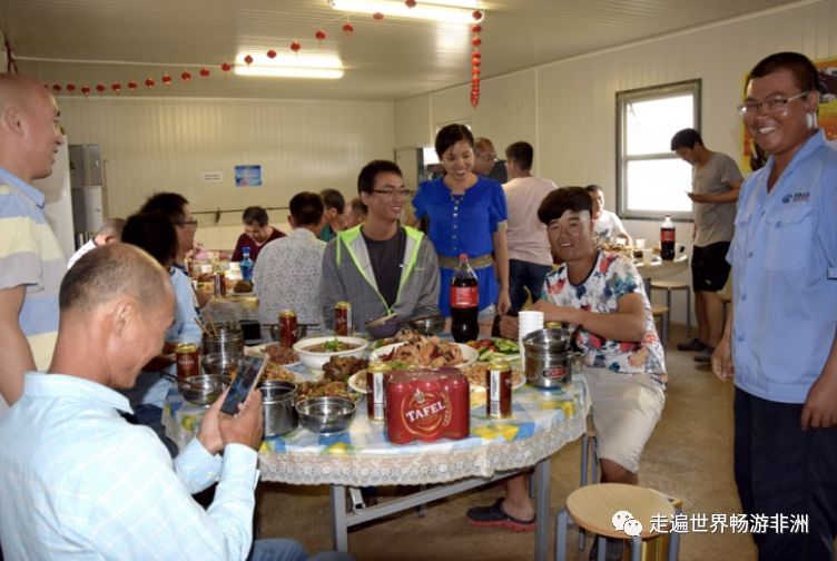 走进非洲No.338岁离开9岁女儿先生驻外中铁七局海外项目