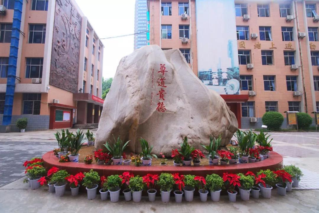 西安最牛的高考中学,2018西安最牛初中排名