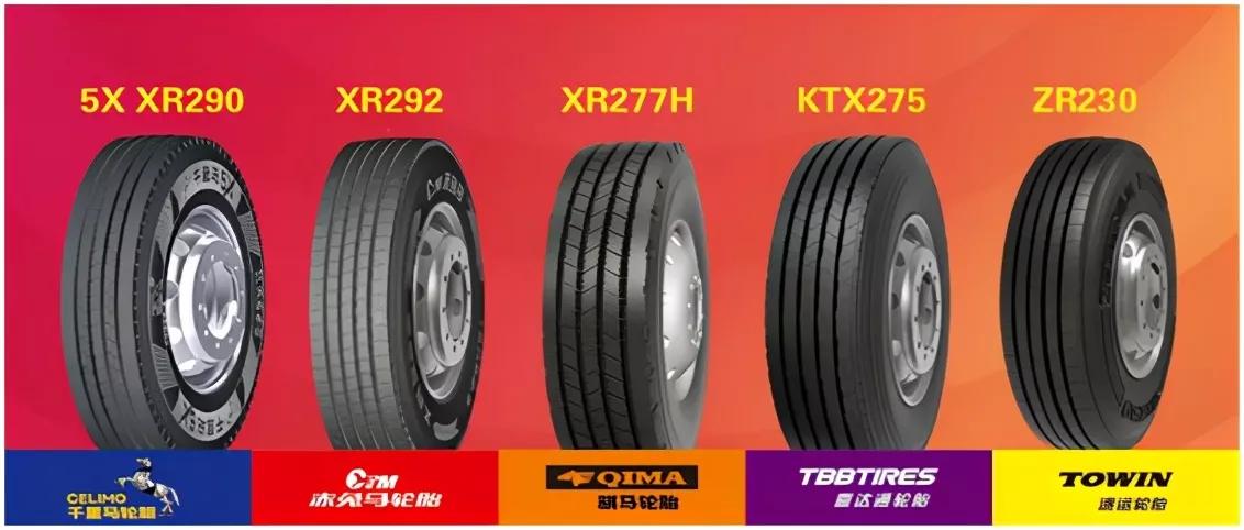 市场热卖！卡友们表示，跑的更远，选千里马轮胎