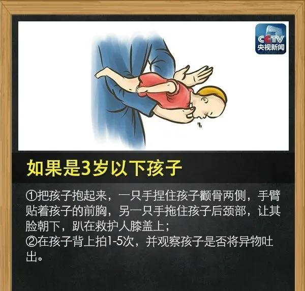 孩子偏食不吃鱼怎么办,小孩从不吃鱼正常吗