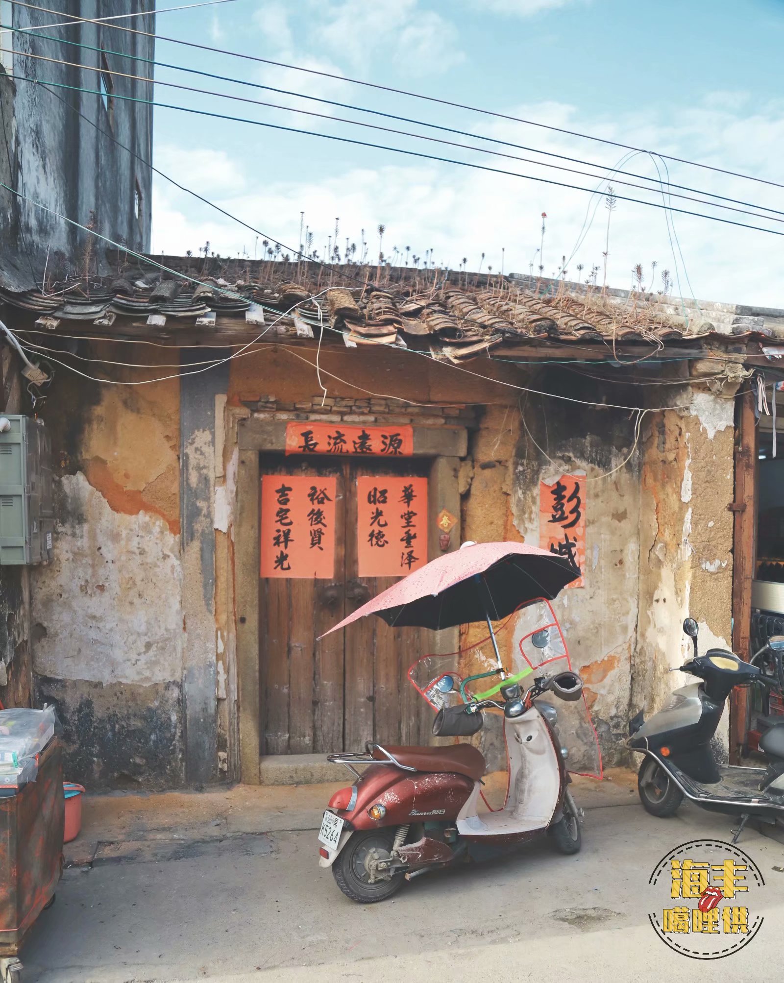 广东省汕尾市海丰公平镇,海丰公平哪里最好玩