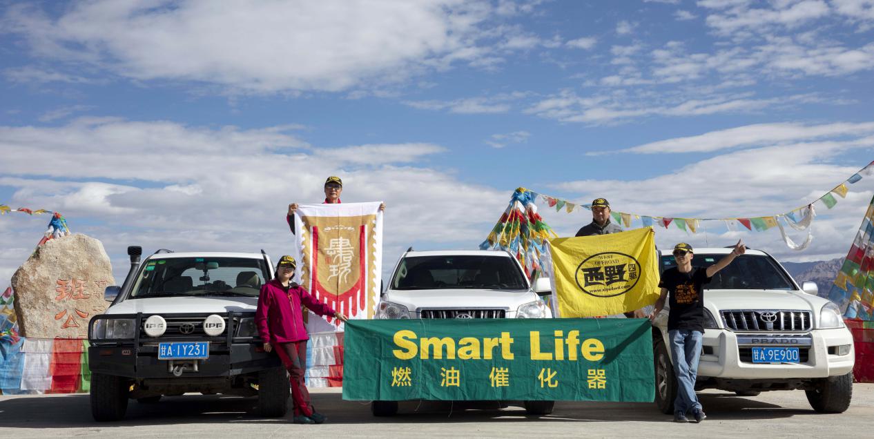 欧阳祥山的美景,欧阳祥山