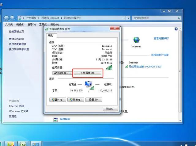 无线路由器不知道密码怎么桥接,无线路由器如何设置wifi密码教程