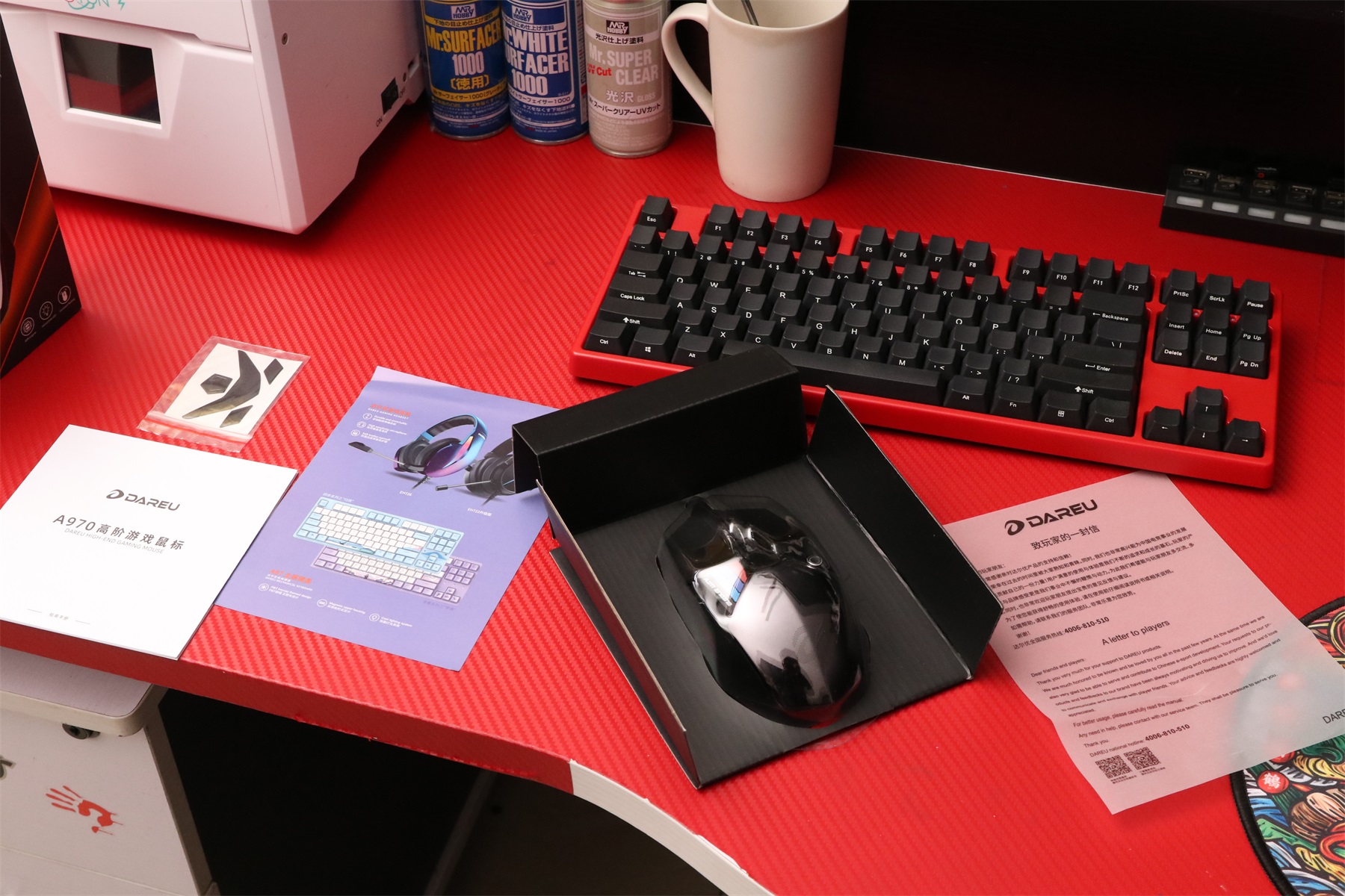 a970达尔优鼠标dpi,达尔优a970鼠标