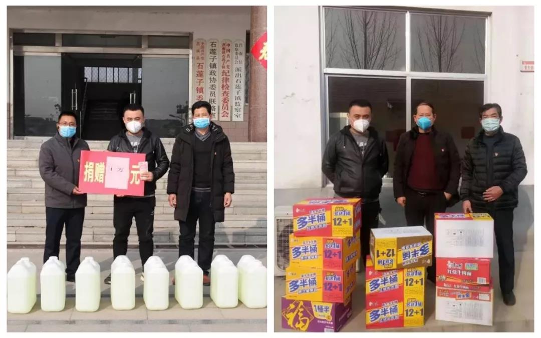 大义抗疫情,莒南县抗疫