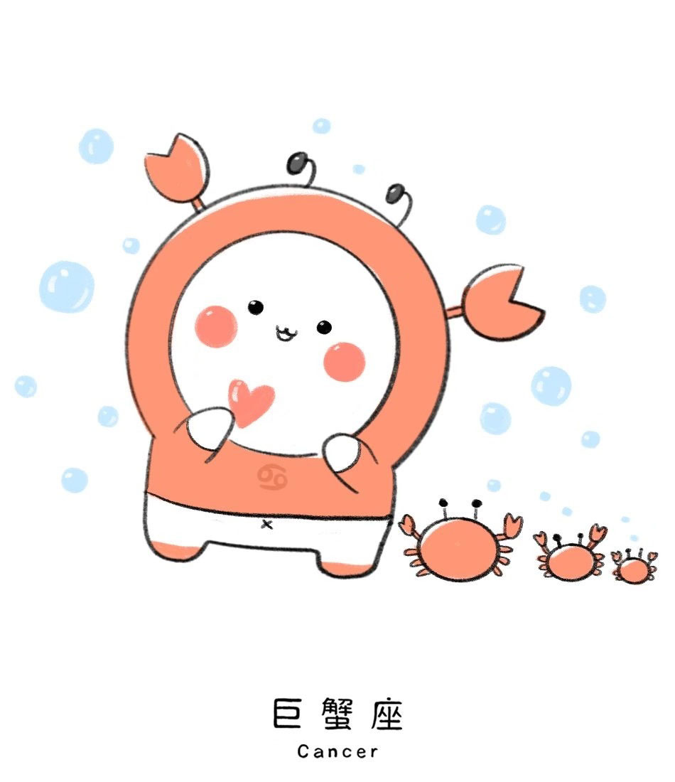 生活要有仪式感圣诞也要有仪式感,十二星座圣诞节表白攻略