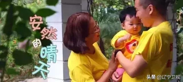 馒头哥捐款,山东馒头哥捐肝救女