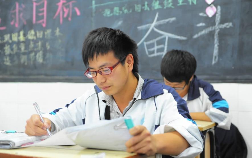 中考后补高中课找大学生必要吗,中考后有没必要报高一课程