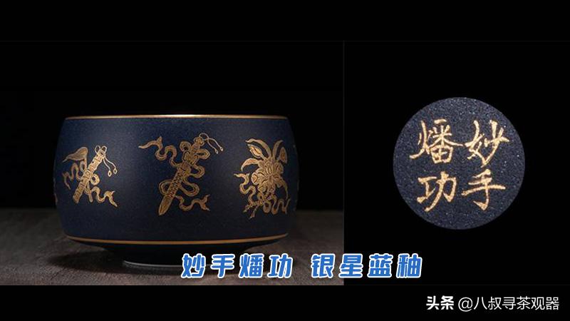 景德镇紫砂壶的前世今生,景德镇市十大名窑