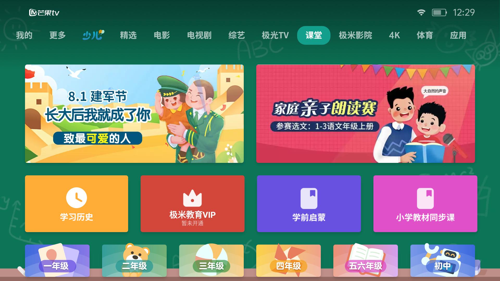 极米play超悦效果,极米play超悦版测评投影多大尺寸