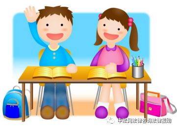 法律责任年龄最新消息,我国法律责任年龄汇总表