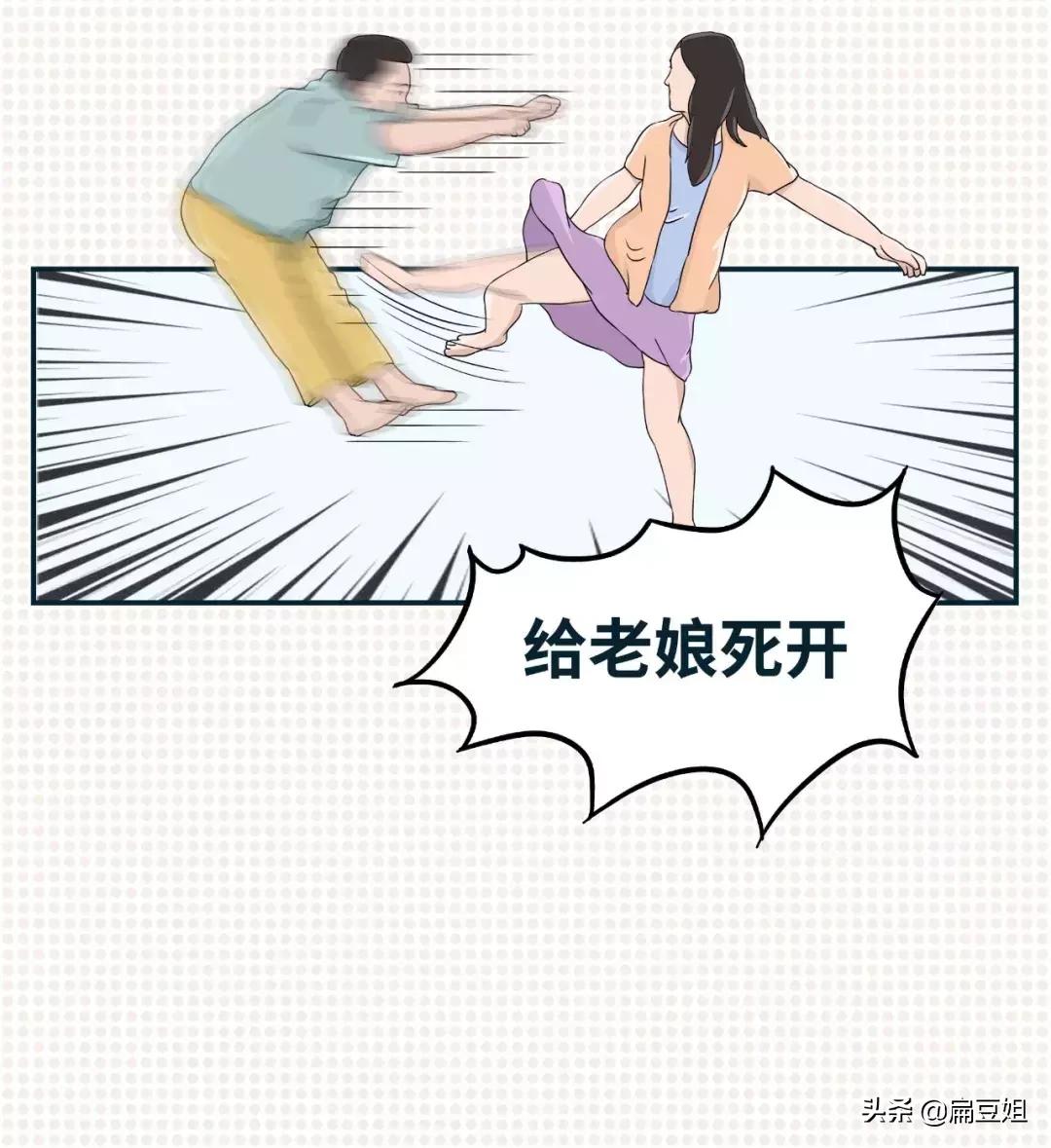 优衣库适合矮胖女生穿吗,优衣库小个子女生穿搭