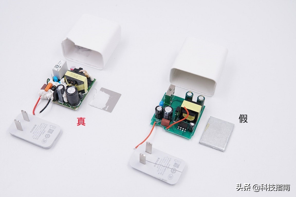 手机充电器滋滋响但能正常充电,手机充电器有滋滋声怎么回事