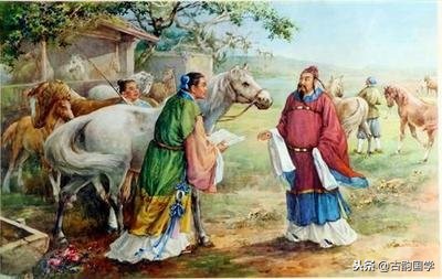 骗经与古今骗术大观,古代十大骗术大全