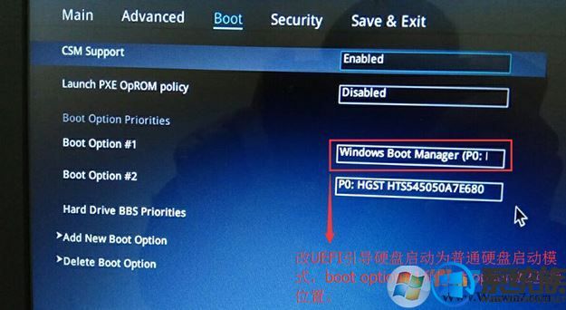 华硕灵耀s5100uq价格,华硕笔记本a541u装系统步骤图解