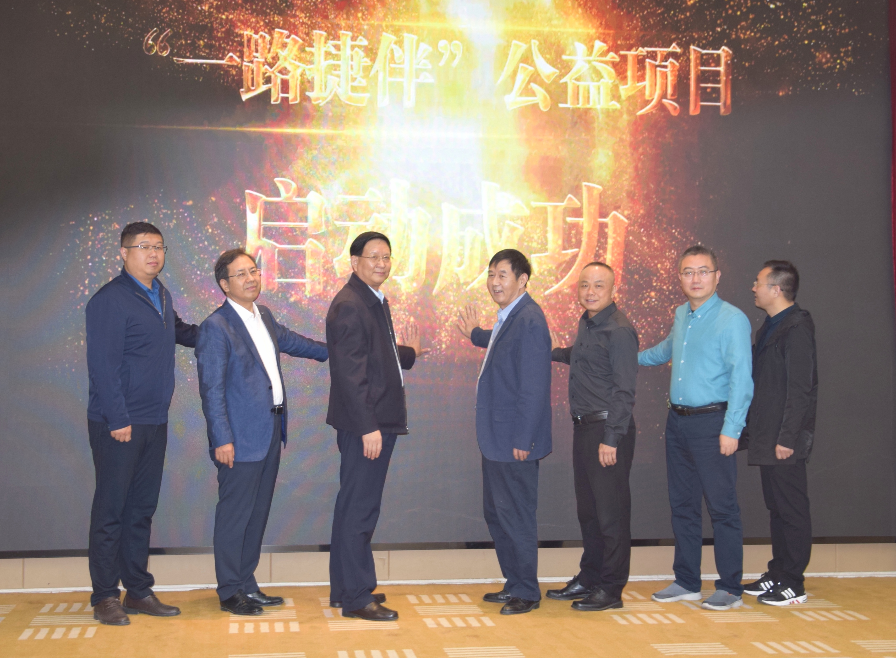 爱出者爱返宇宙能量,爱出者爱返公益