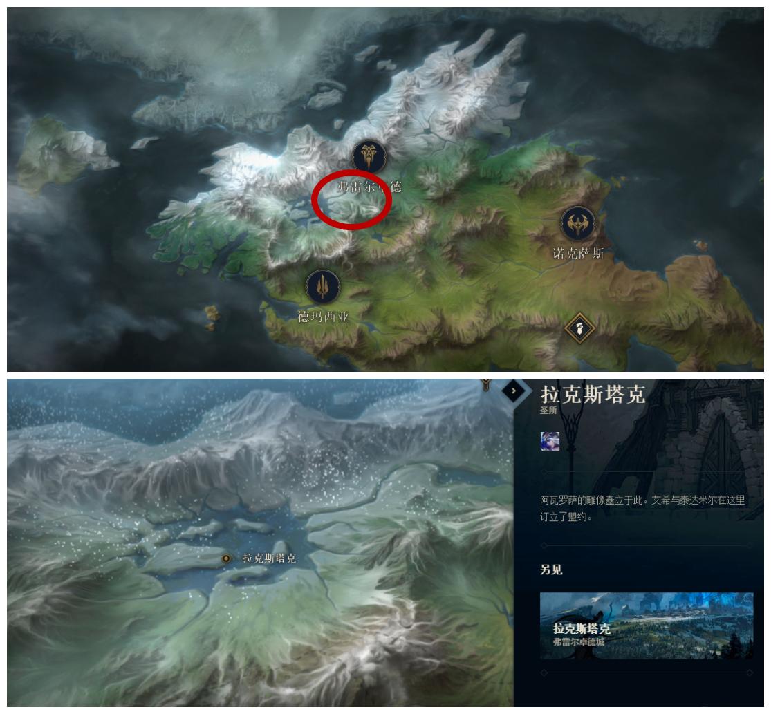 寒冰射手艾希出了卢安娜的飓风,lol艾希为什么叫寒冰射手