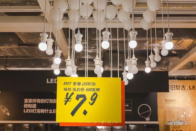 涓滅珯瀹滃鎵撴姌,涓滅珯瀹滃鎶樻墸