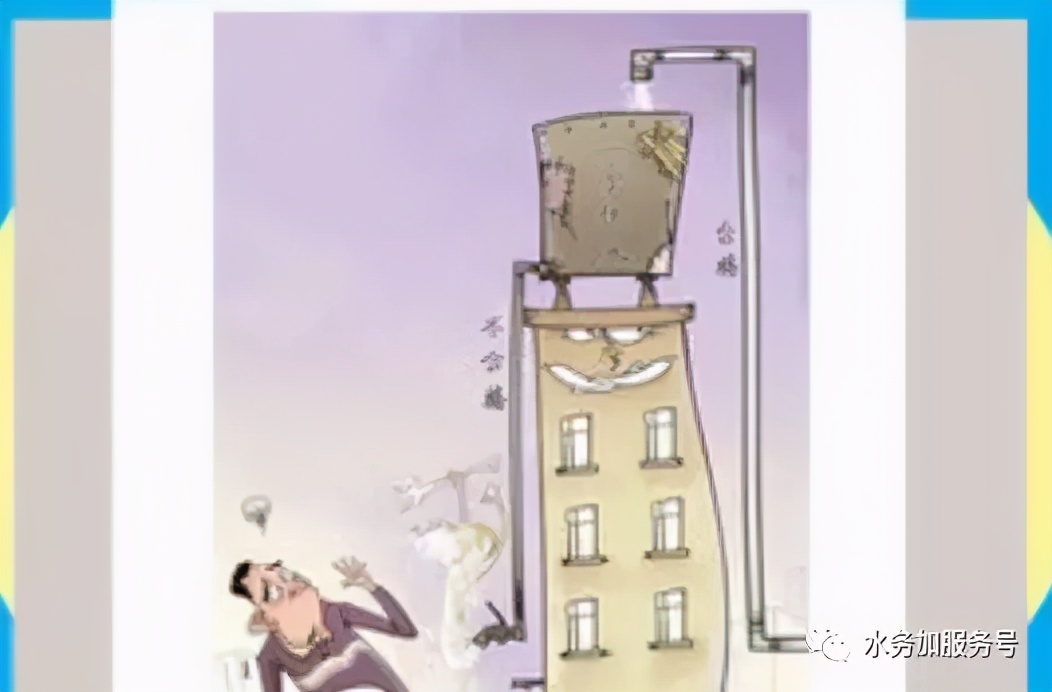 明明没水接口检测到液体怎么办,明明水管有水怎么没水出